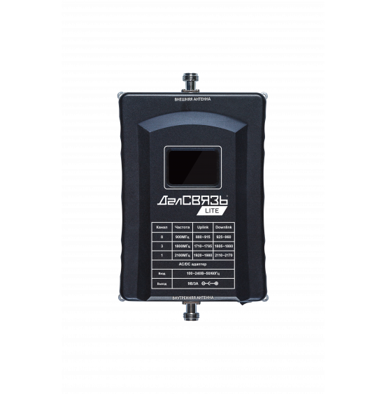Комплект усиления связи DS-LT-900/1800/2100-23C2