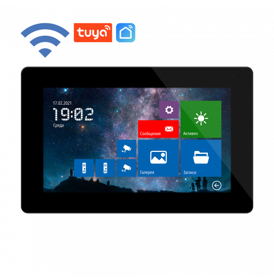FREEDOM 7 FHD WIFI NIGHT