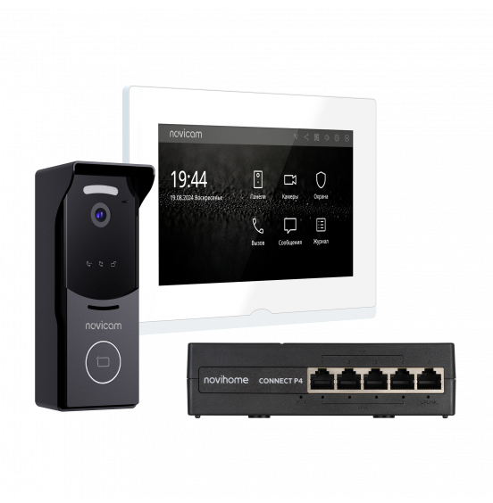 IMPULSE 7 IP KIT WHITE