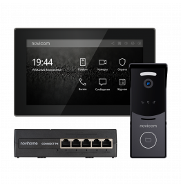 ACE 10 IP KIT BLACK