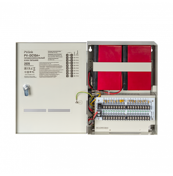 PV-DC10A+ с 2 АКБ