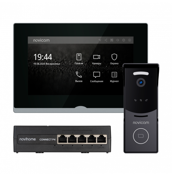 IMPULSE 7 IP KIT BLACK