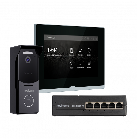 IMPULSE 7 IP KIT BLACK