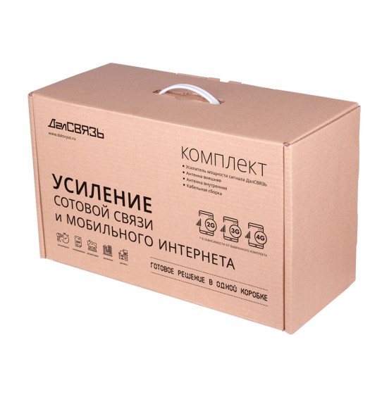 Комплект усиления связи DS-900/2100-23C3