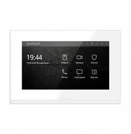 IMPULSE 7 IP WIFI WHITE