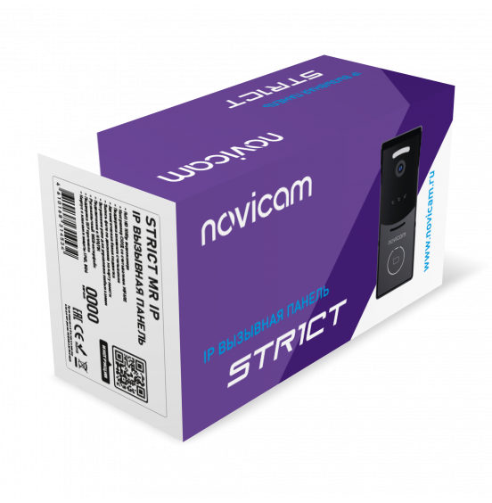 STRICT MR IP WIFI BLACK