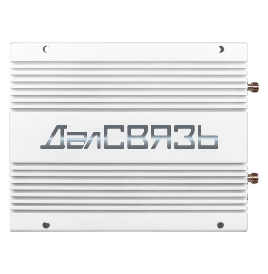 Репитер DS-900/1800/2100-27