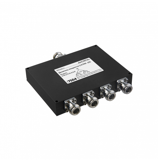 Делитель мощности DS-WS-14 PIM -155дБн@2x43дБм