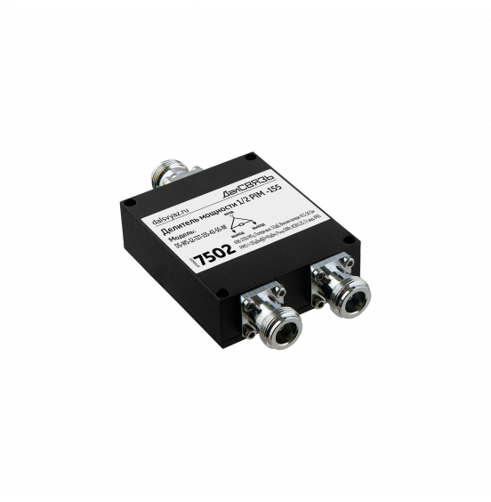 Делитель мощности DS-WS-12 PIM -155дБн@2x43дБм