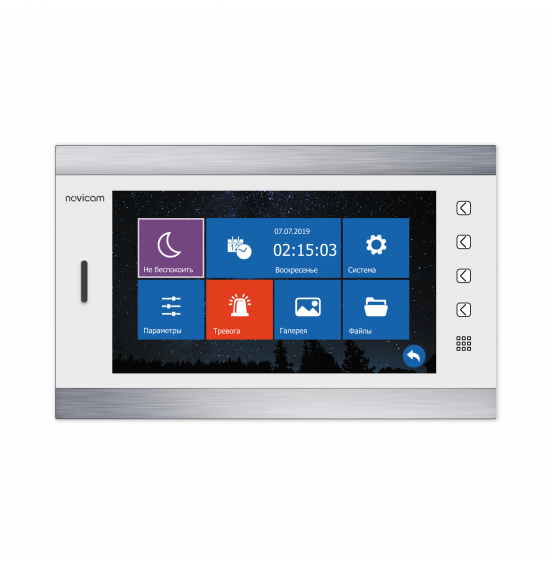 MAGIC 10 HD WHITE