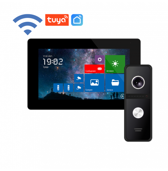FREEDOM 7 FHD WIFI KIT NIGHT