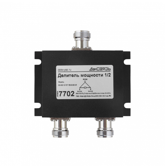 Делитель мощности DS-WS-12 PIM -155дБн@2x33дБм