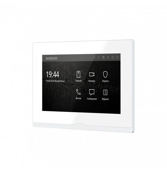 IMPULSE 7 IP WIFI WHITE