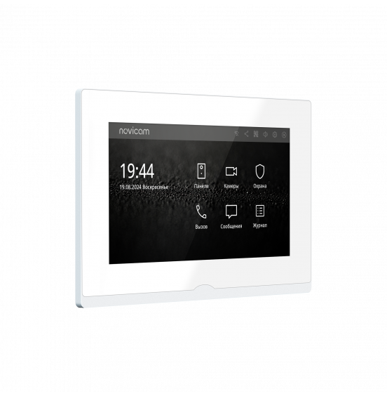 IMPULSE 7 IP WIFI WHITE