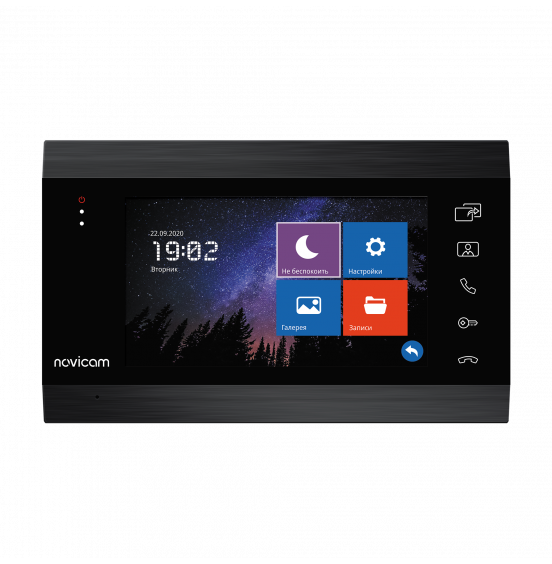 MAGIC 7 HD DARK