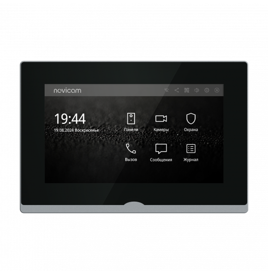 IMPULSE 7 IP WIFI BLACK
