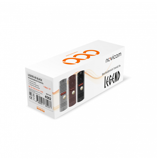 LEGEND HD BLACK