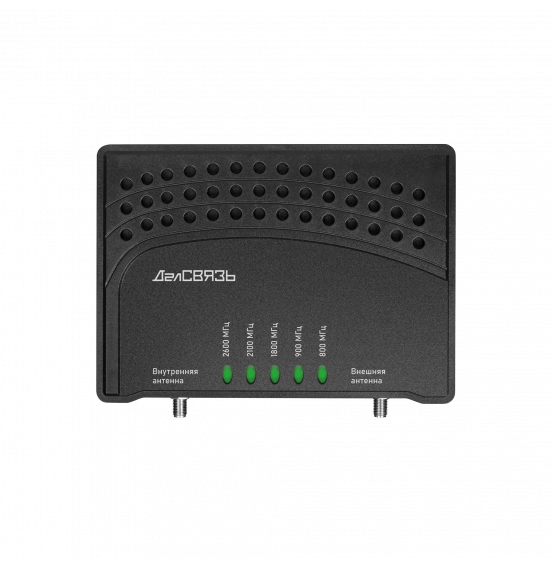 Репитер DS-5band-20