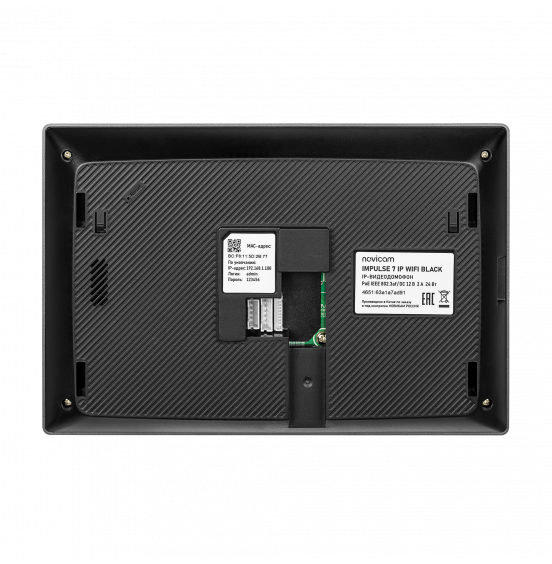 IMPULSE 7 IP WIFI BLACK