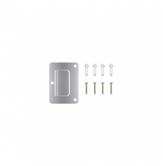 Антенна DP-700/2700-6/8 ID (Внутренняя, Панельная)